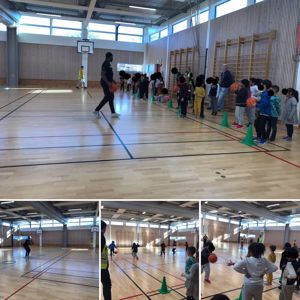 Basketball